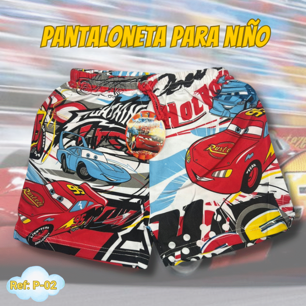 Pantaloneta para niño ref: P-02