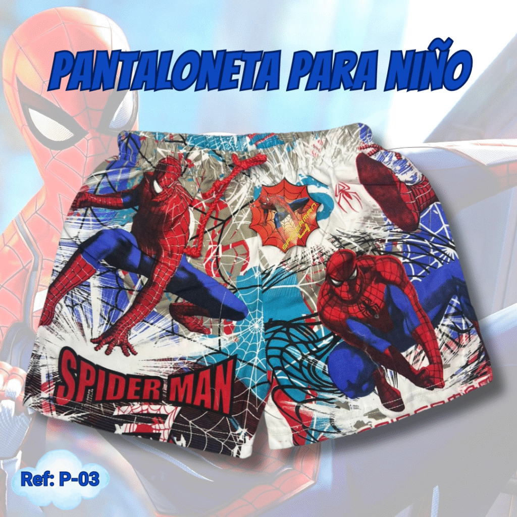 Pantaloneta para niño ref: P-03